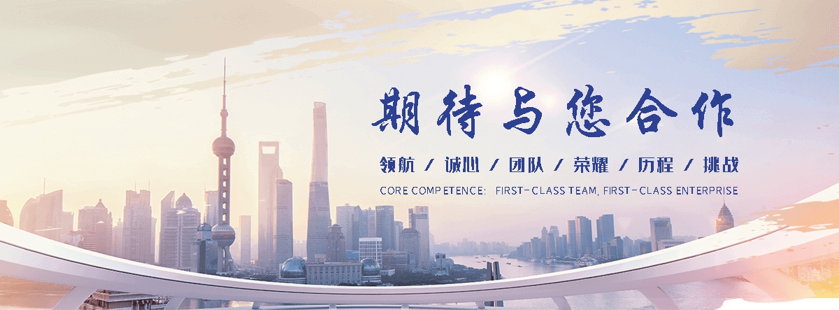 文成电缆回收公司